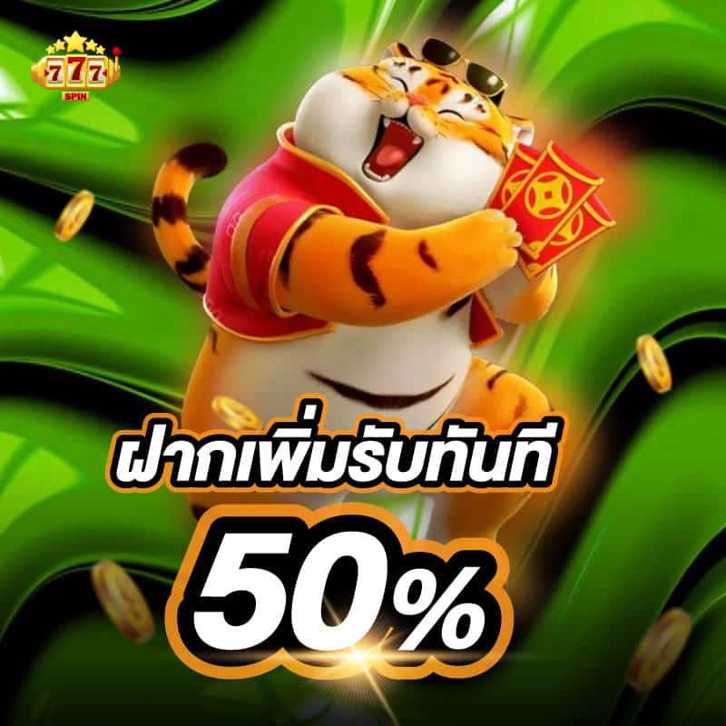 สล็อตเว็บตรง100 ต่างประเทศ